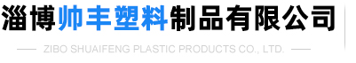 华体会体育买球